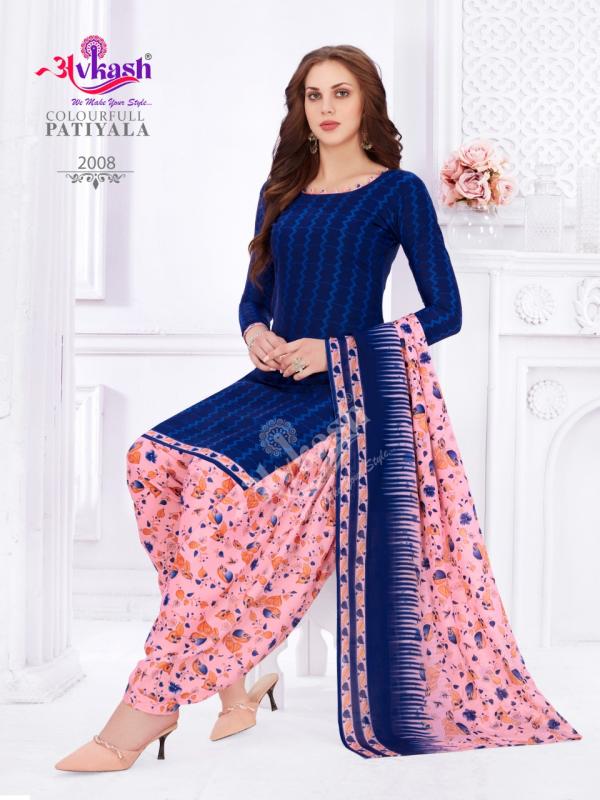 Avkash ColourFull Patiyala Vol 2 Cotton Designer Exclusive Ready made Suit